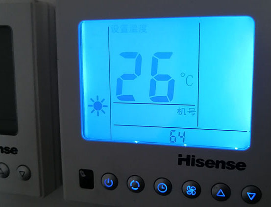 辽中海信中央空调维修电话在哪里找